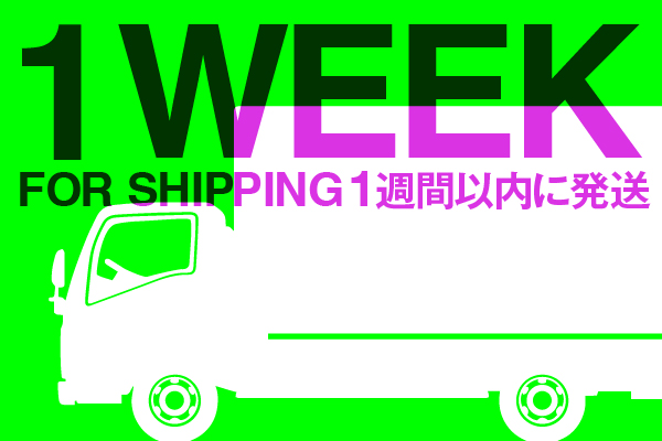1 Week For Shipping