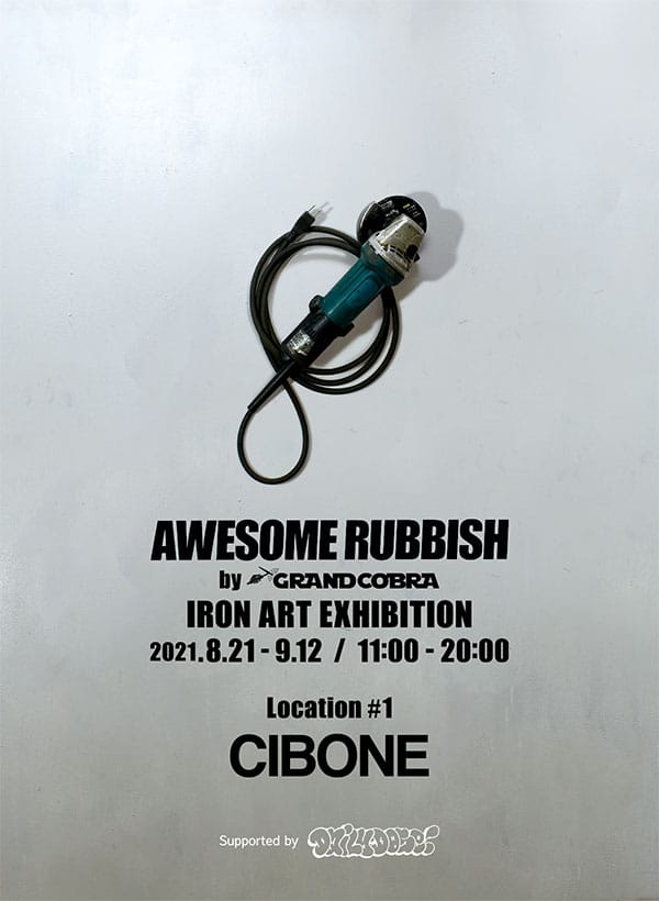 AWESOME RUBBISH by GRAND COBRA Iron Art Exhibition