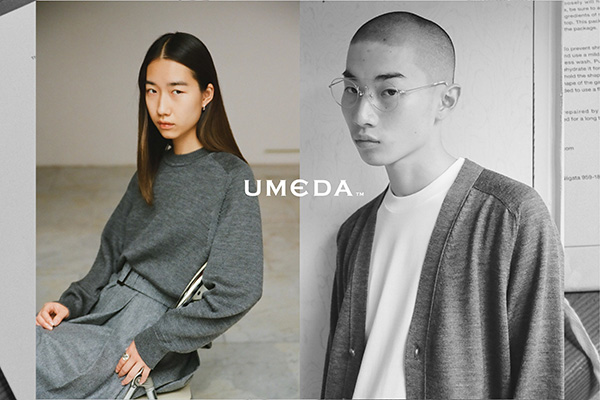 UMEDA - The next 10years -