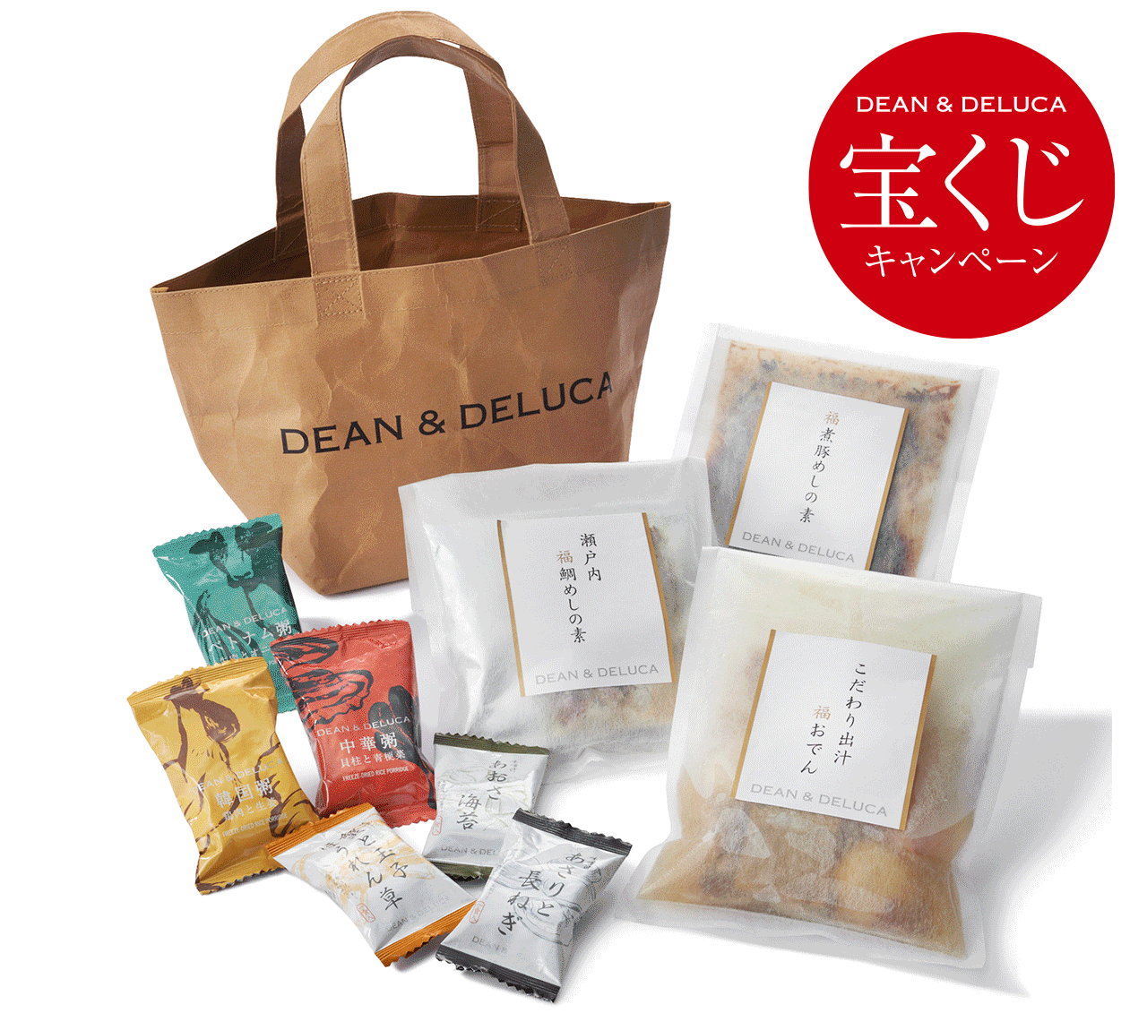 JAPANESE FOOD ASSORTMENT