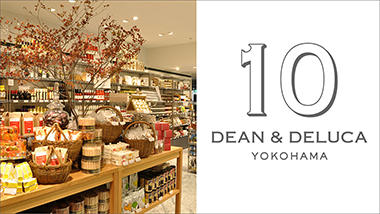 ［横浜店］10周年記念キャンペーン開催