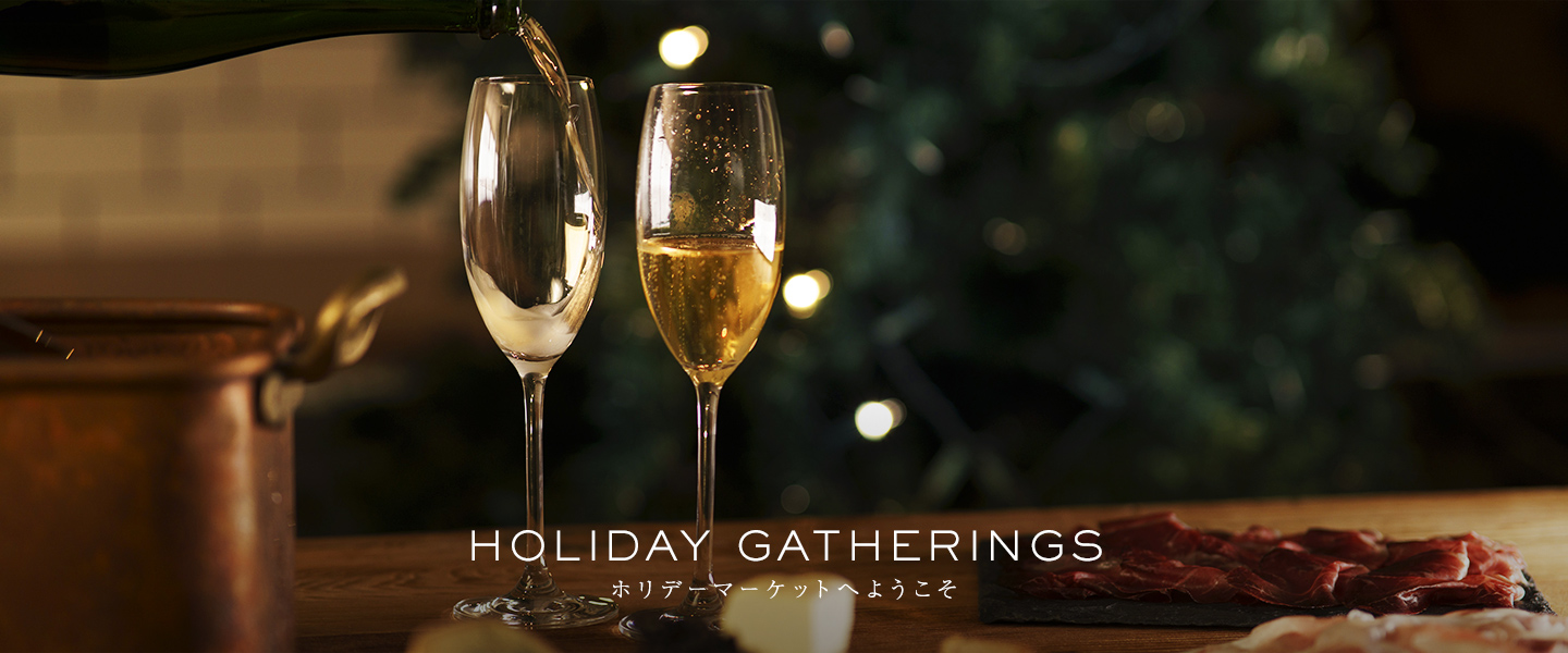 HOLIDAY GATHERINGS