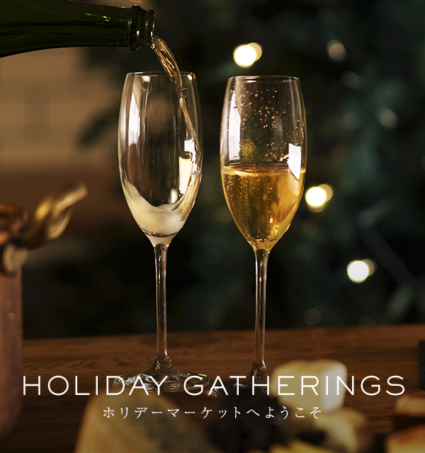 HOLIDAY GATHERINGS