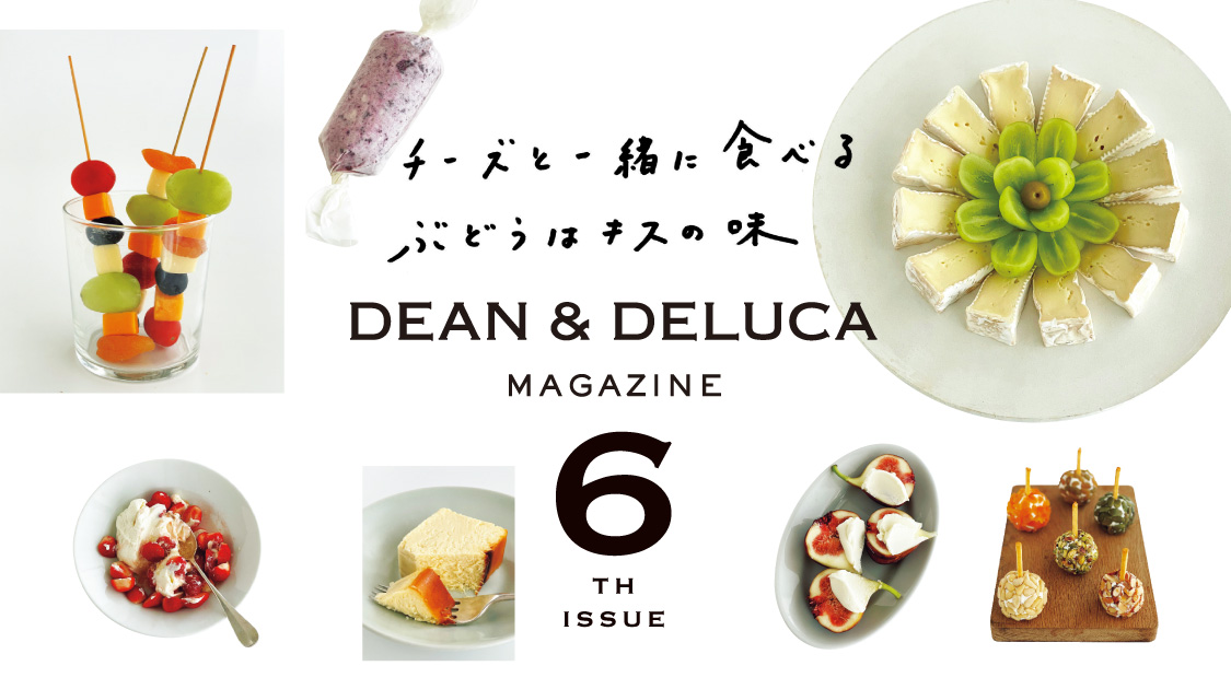 DEAN  DELUCA お茶漬けギフト｜オンラインストア DEAN  DELUCA