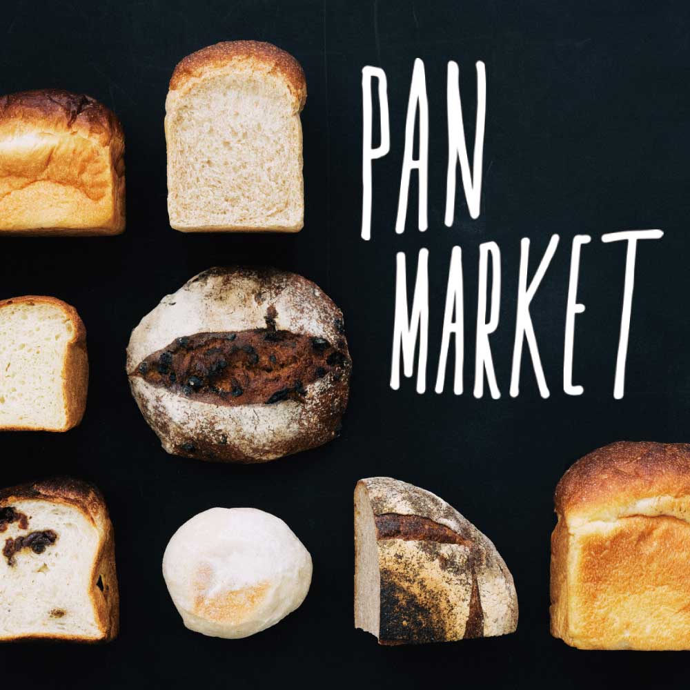 【SHOP】PAN MARKET 各地からおいしいパンが届きます